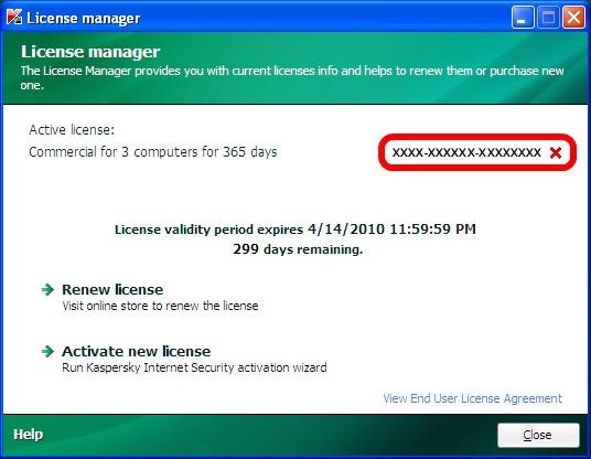 Kaspersky Internet Security 2010 / Kaspersky Anti-Virus 2010